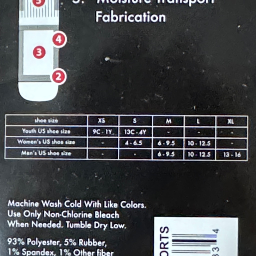 Men's Burgundy Athletic All Sports Performance Socks L (2-Pack Lot-Total 4 Pr) — image 6 of 8